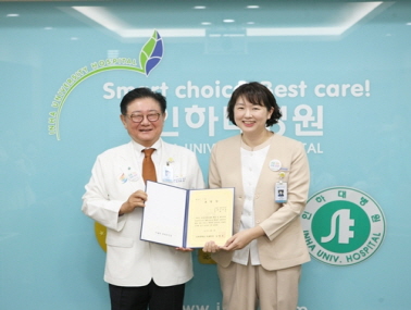 [친절교직원] 외래간호팀 지현주 선생님