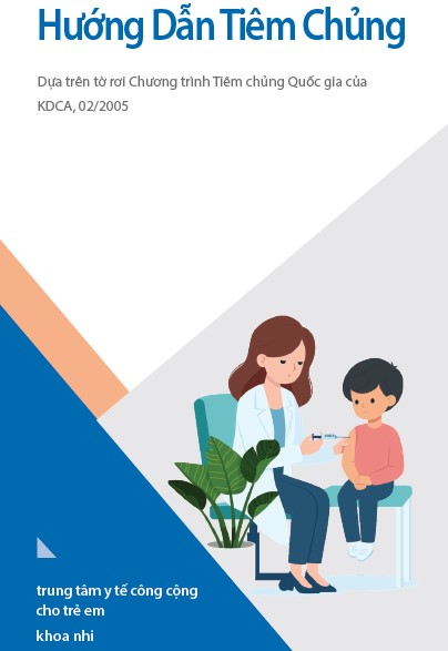 어린이 예방접종_베트남어