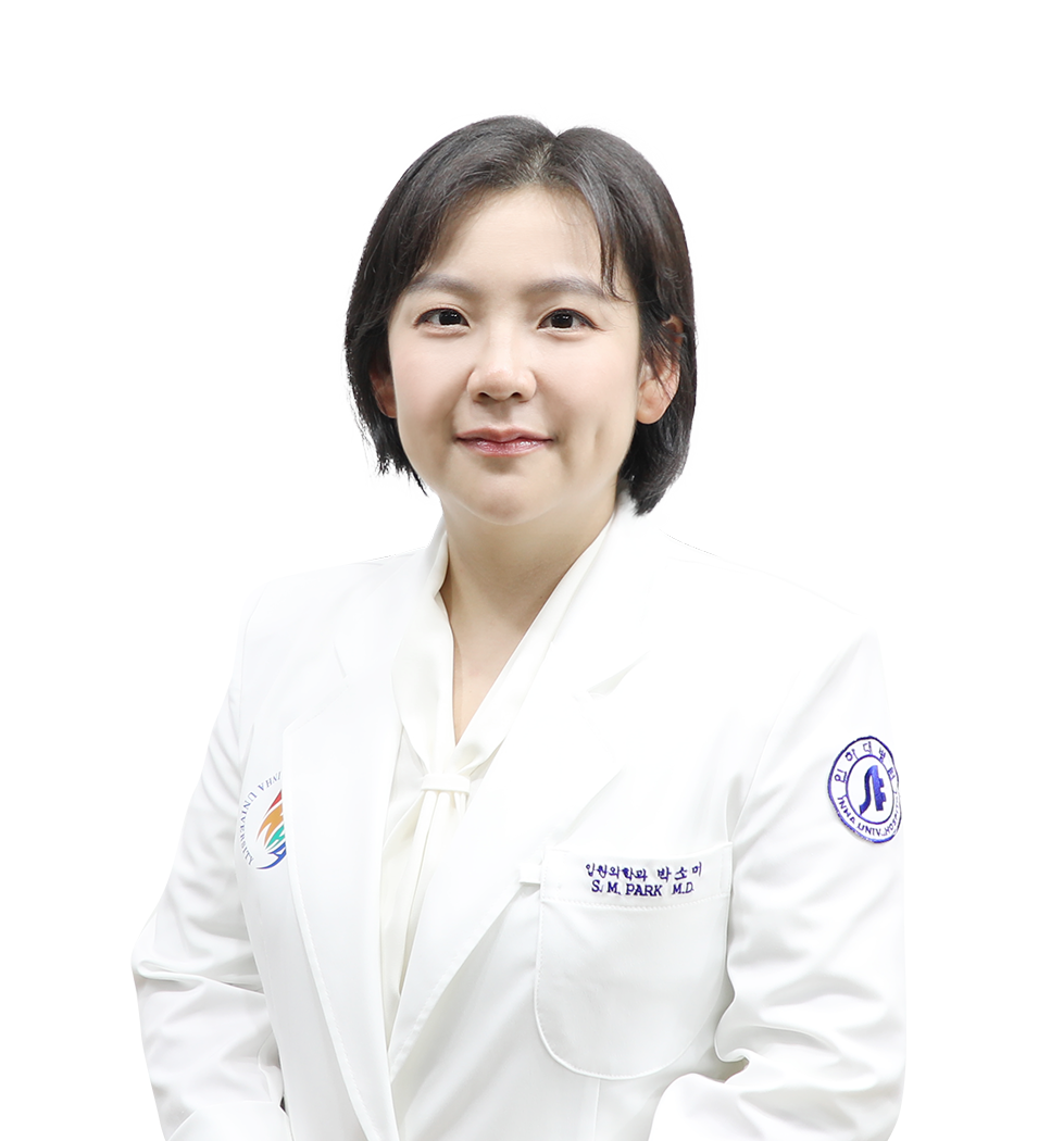 박소미 의사 사진