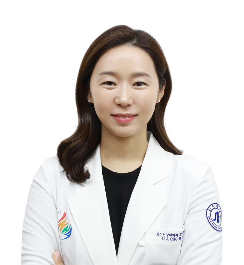 조은정 의사 사진