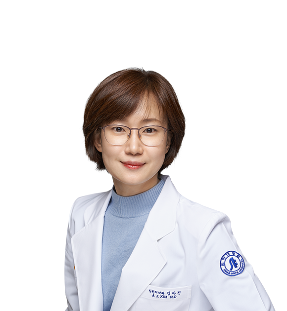 Ah Jin Kim 의사 사진