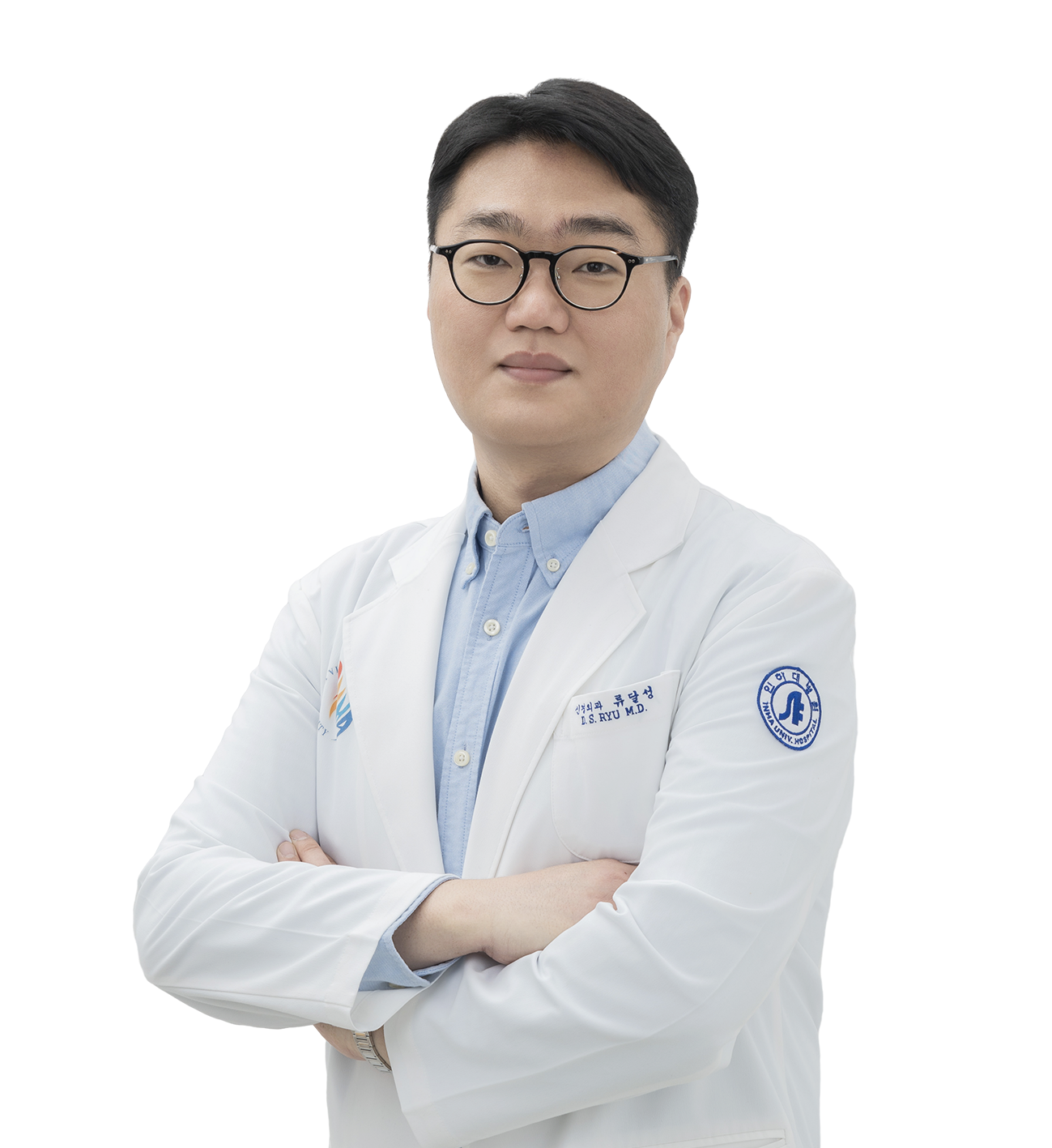 류달성 의사 사진