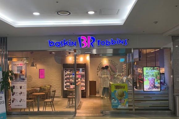 Ice-cream Shop (Baskin Robbins 31)